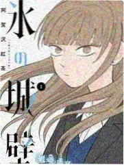 菜市场经济学剧照